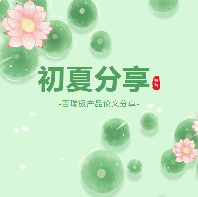 6627731b3460b.png image.png